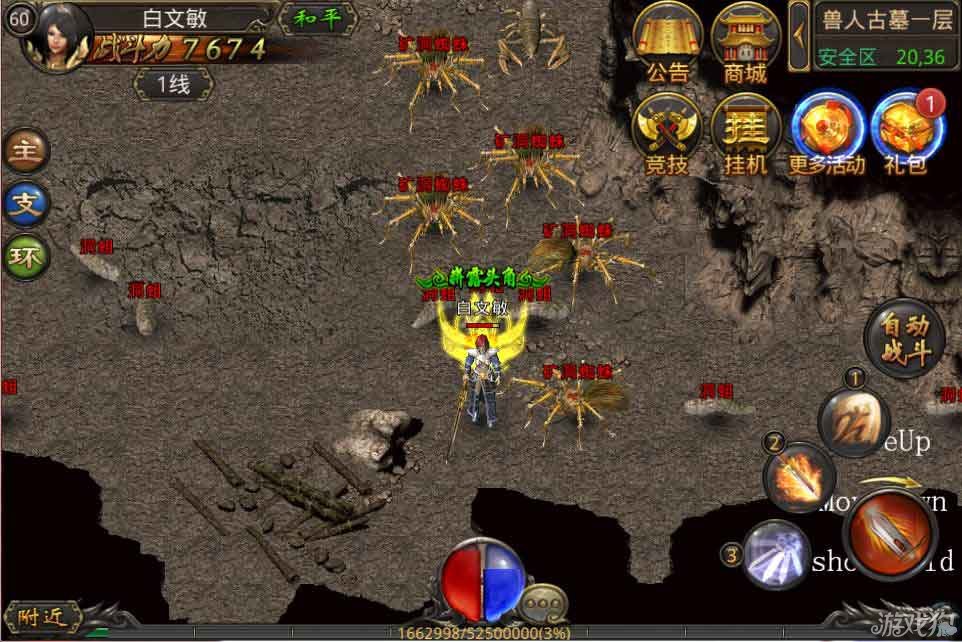 WEPOKER最新活动预告及参与指南