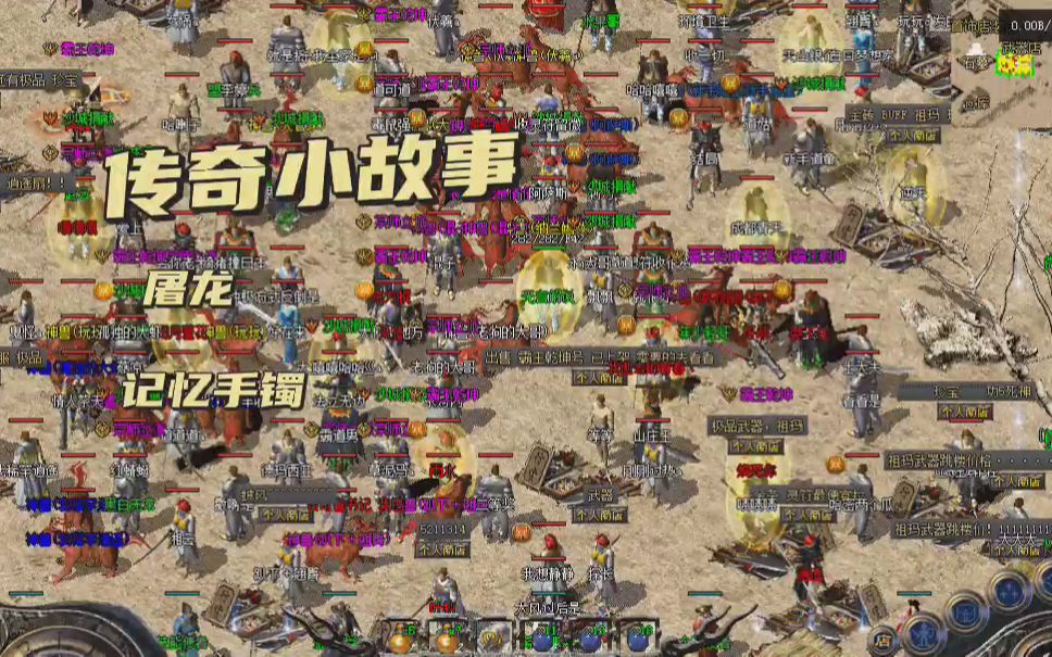 WPK极速版安装包仅25MB，专为低配手机优化，在3G网络下仍能保持流畅游戏体验?