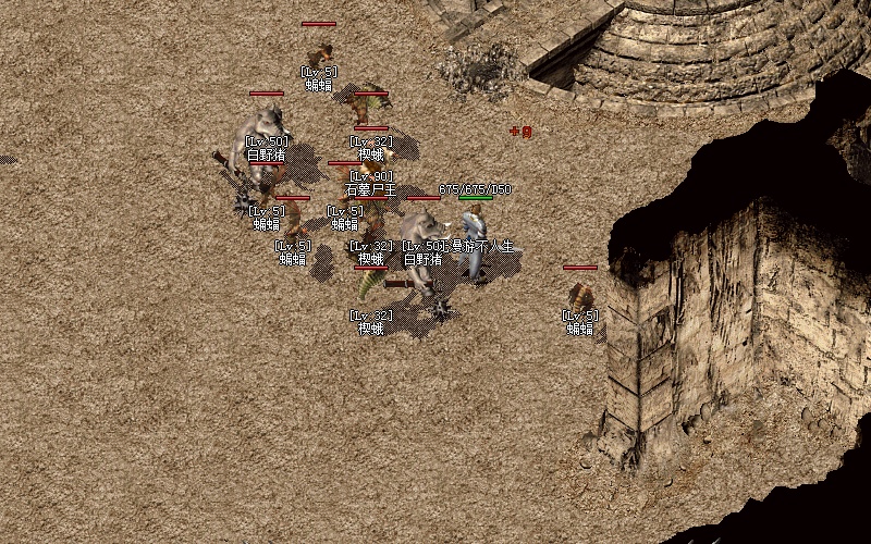 WPK: 微扑克国际版英文品牌名称