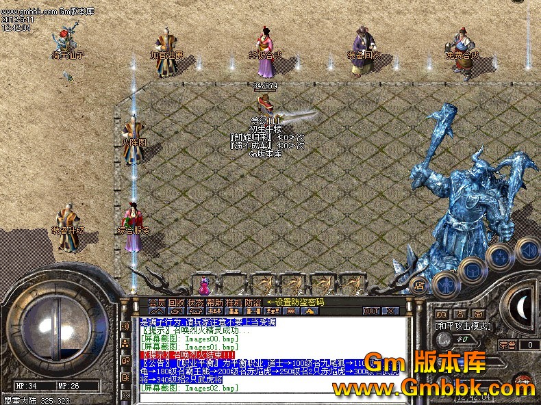 平台与知名扑克杂志合作，定期推送策略文章。VIP玩家可获取独家职业选手访谈内容