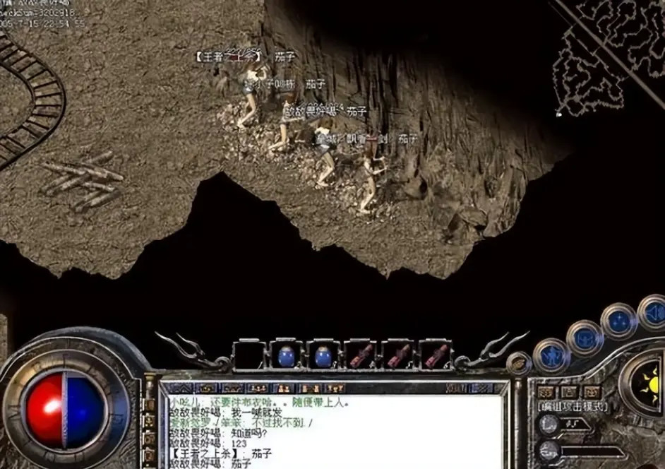 超变网页传奇亲力亲为随玩家分辨道士烈火剑法