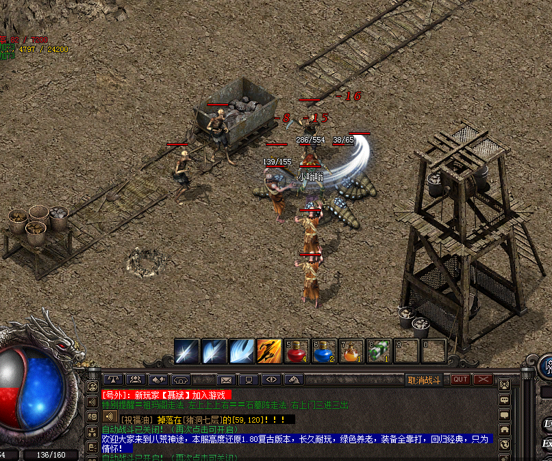 WEpoker周年庆推出限定赛事和超值福利。新老玩家都能享受特别奖励