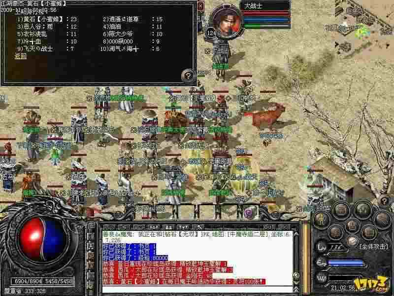 微扑克APP下载发布网: 第三方客户端版本发布平台