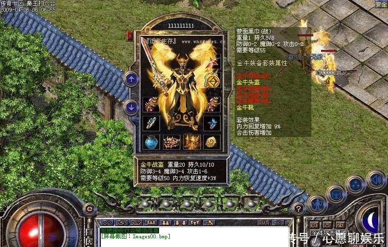 WPK: 微扑克国际版英文品牌名称