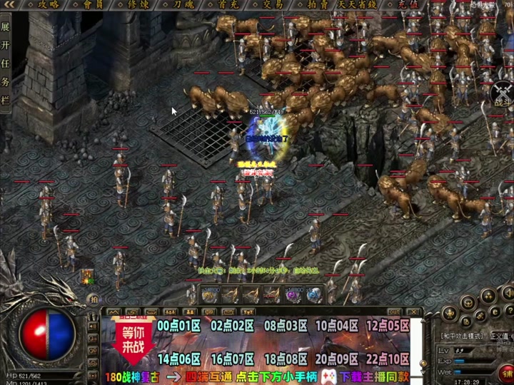 WePoker俱乐部: 海外版私密牌局功能模块