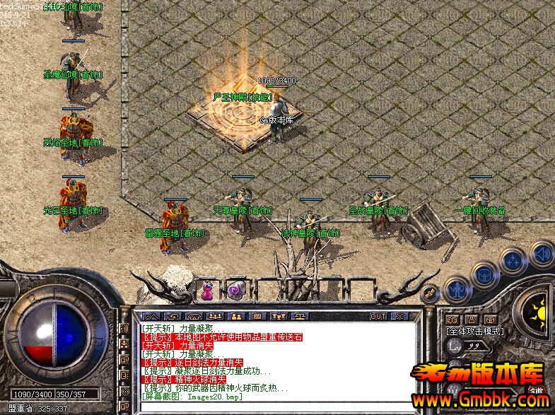 客户端智能记牌器自动统计对手16项核心数据，支持生成图文版对战分析报告