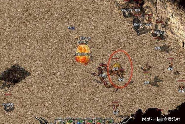 传奇最新玛雅大陆：分外欢悦买到藏宝图021。