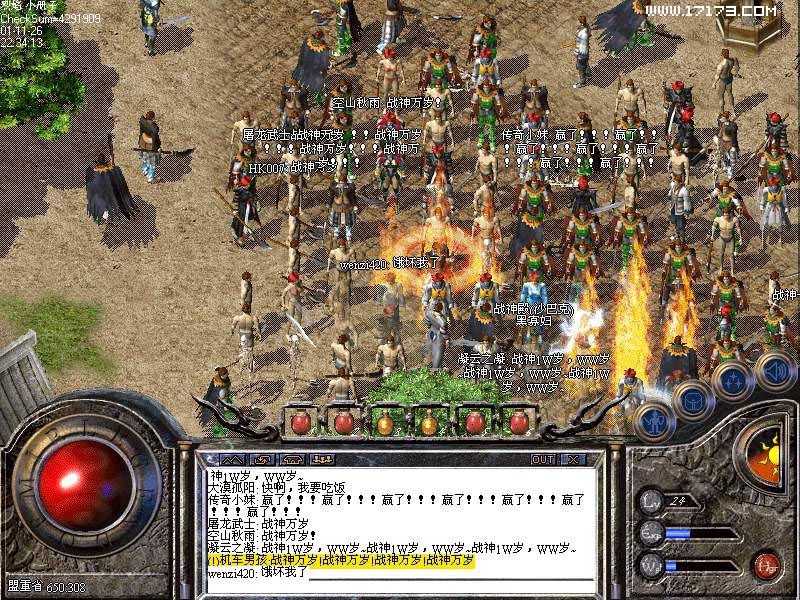 智能数据分析系统记录每手牌局，提供专业复盘功能。帮助玩家持续改进策略