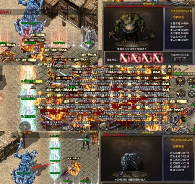 上线满级传奇下载刺客怎么样增进集体隐身术。