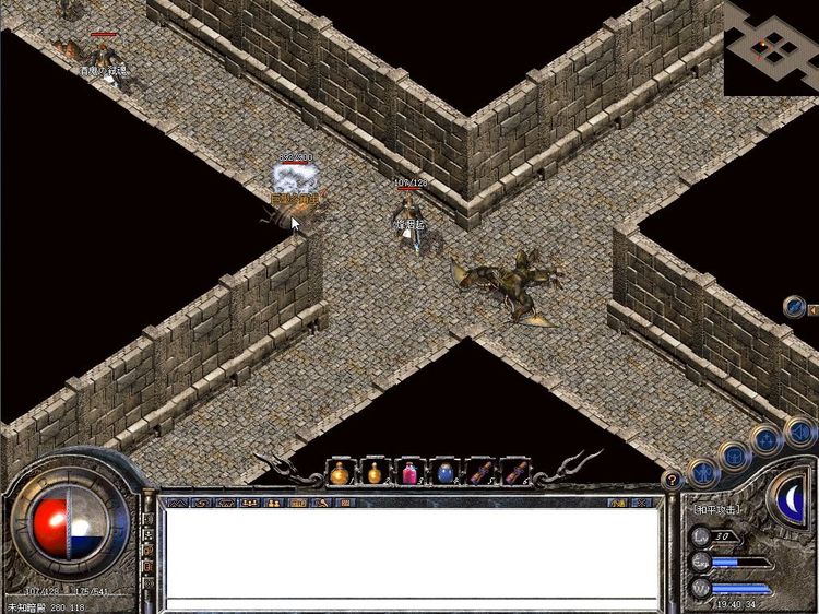 ​微扑克安全加密下载通道+隐私保护政策+反作弊系统说明文件下载​