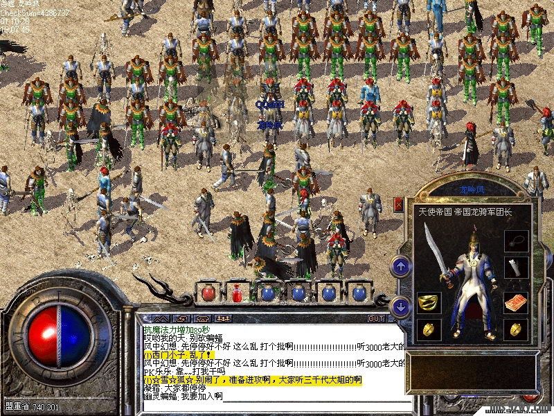 通过官网WPK下载可领取新人大礼包，包含20000虚拟筹码+5张赛事门票，首充用户额外赠送限定头像框。