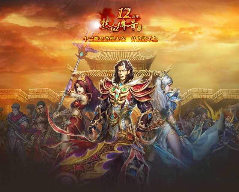 通过WPK下载体验