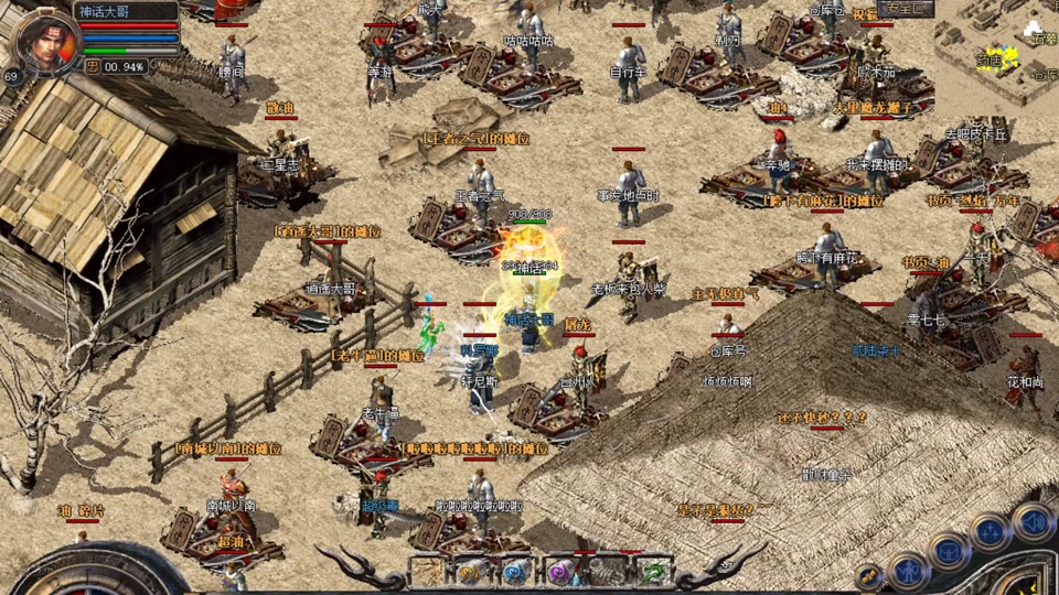 【安卓用户专享】WPKAPP安卓下载｜应用宝/华为商店首发｜谷歌框架免安装｜安卓13系统优化｜专属福利礼包！