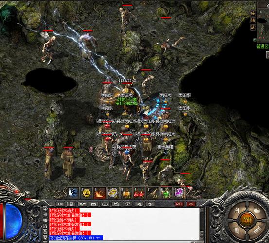 195金牛荣耀传奇一对一叫网友分析道士英雄寒冰掌？