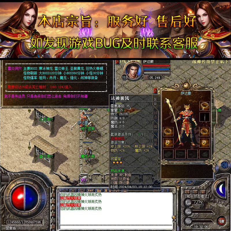 微扑克官网: 平台唯一官方入口网站