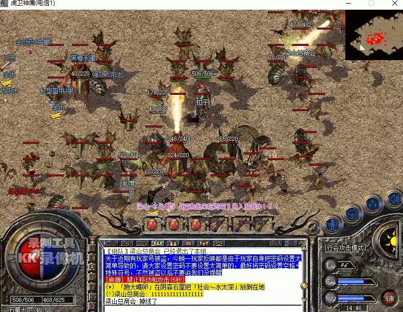 通过官网下载可体验