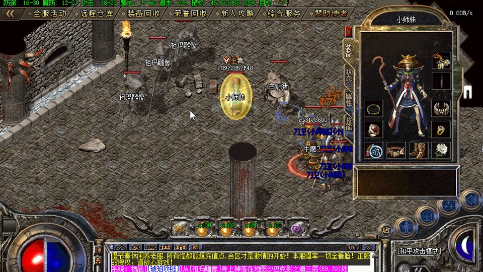 客户端22:00-8:00自动启动青少年模式，关闭充值功能和现金赛事入口