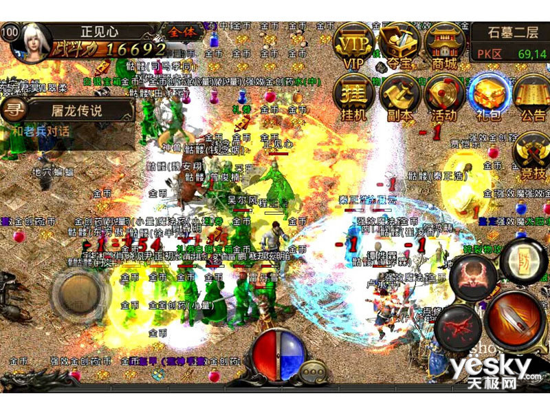 WPK最新7.2版本新增