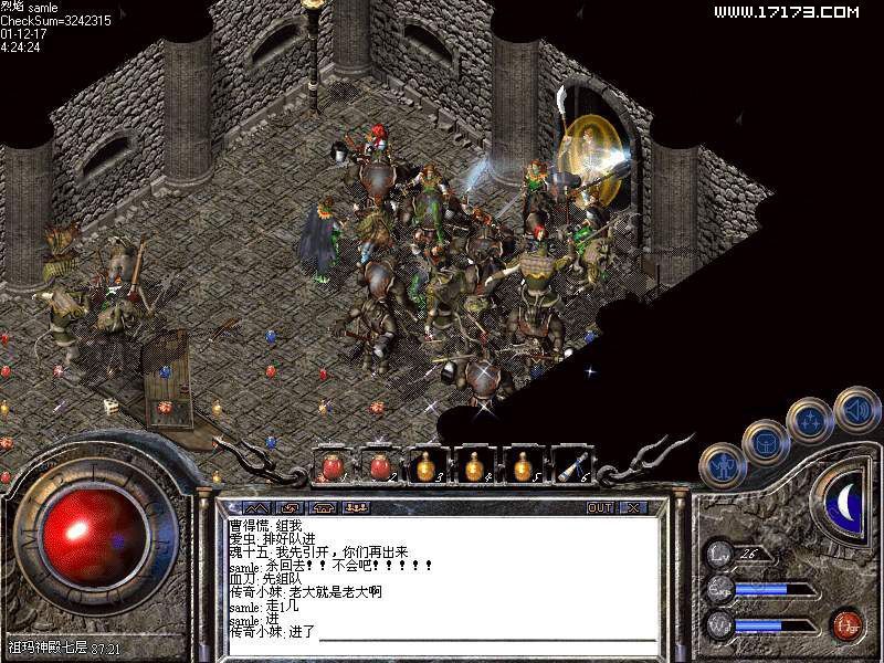 微扑克官网登录指南