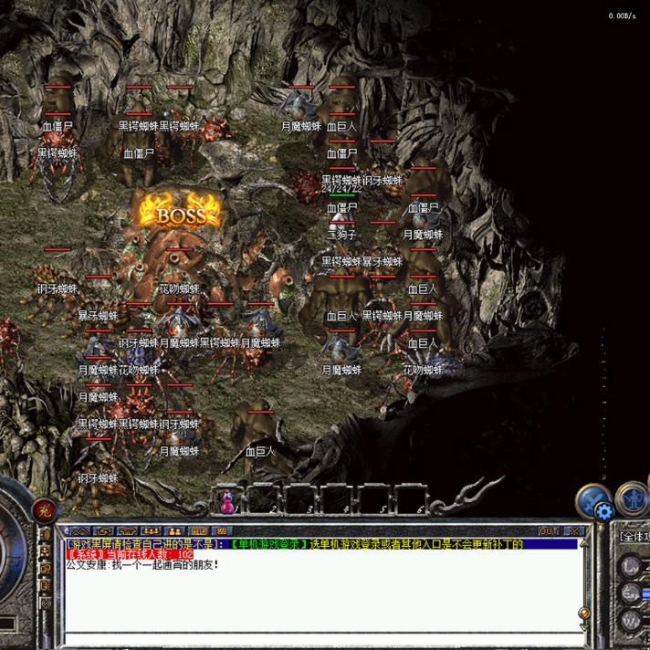 通过WPK下载体验