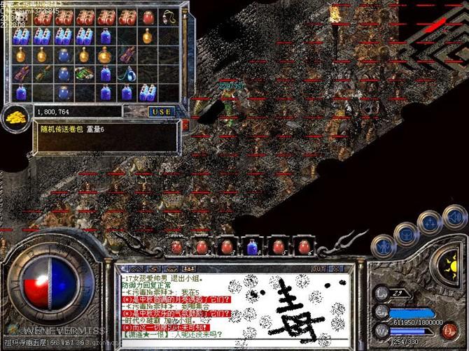 微扑克官网登录指南