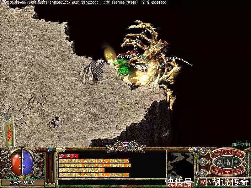 WEPOKER扑克游戏下载及安装