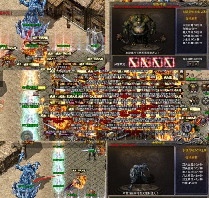 WEpoker主播邀请赛定期举行，知名主播参与互动。观众可学习技巧并赢取礼品