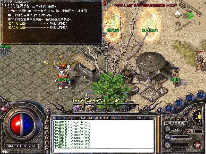 平台VR模式需下载专用客户端，支持手势识别操控筹码，可360°观察对手微表情变化