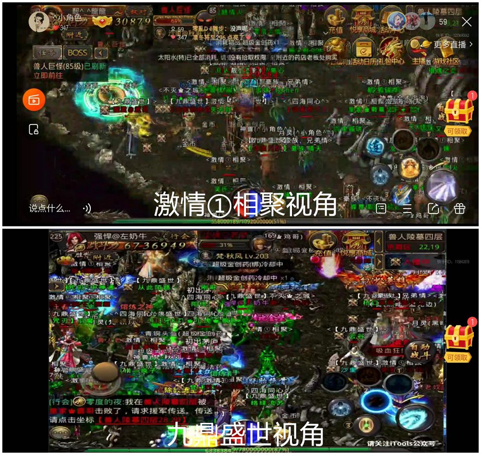 每日登录奖励鼓励玩家保持活跃，连续签到奖励递增。完成任务解锁特殊成就