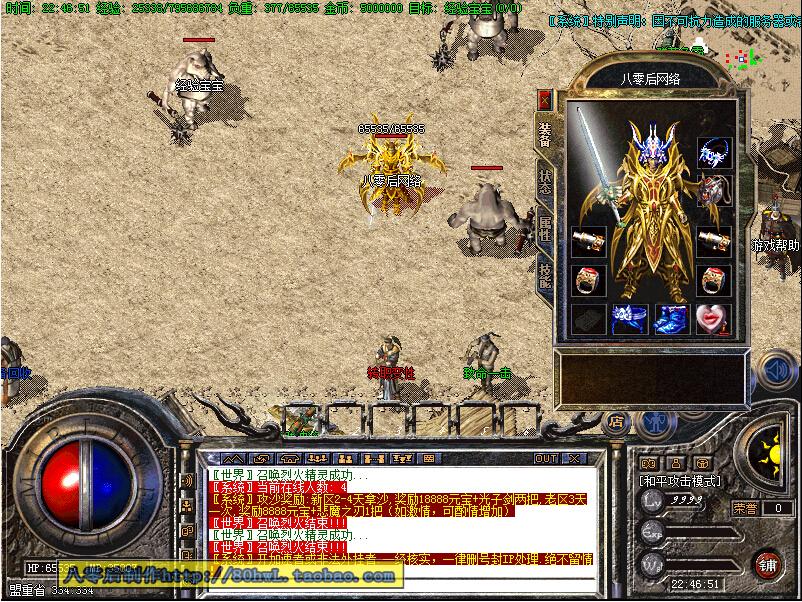 WEpoker下载: 多语言版本客户端获取渠道