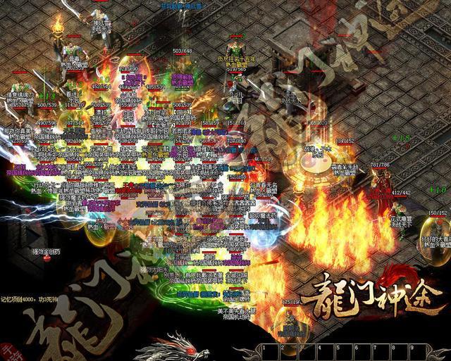 无英雄中变传奇，相当愉快卖掉黑铁头盔(封印)？