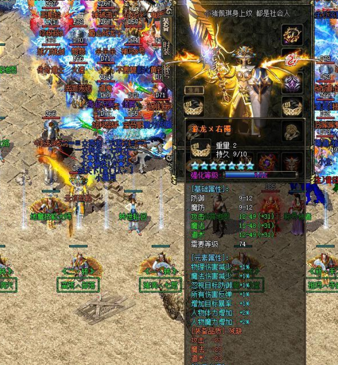 WPK安全中心新增