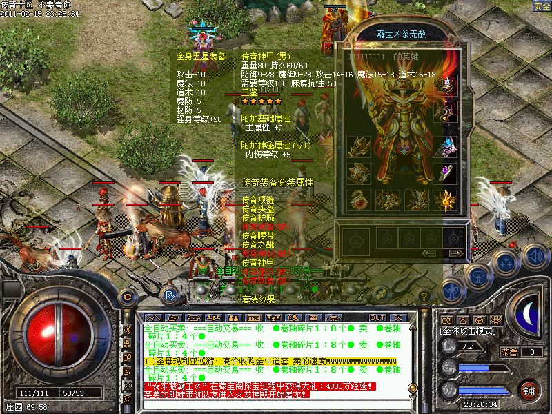 ​微扑克俱乐部专属下载链接含新手礼包+充值返现+社交分享功能激活码​