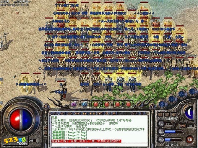 平台采用金融级安全防护，定期进行安全审计。确保玩家数据和资金绝对安全