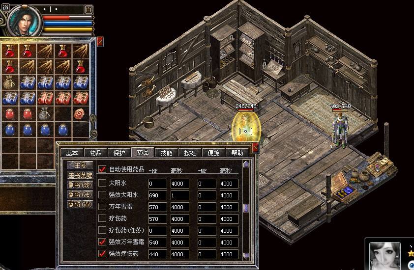 下载WPK可体验独创