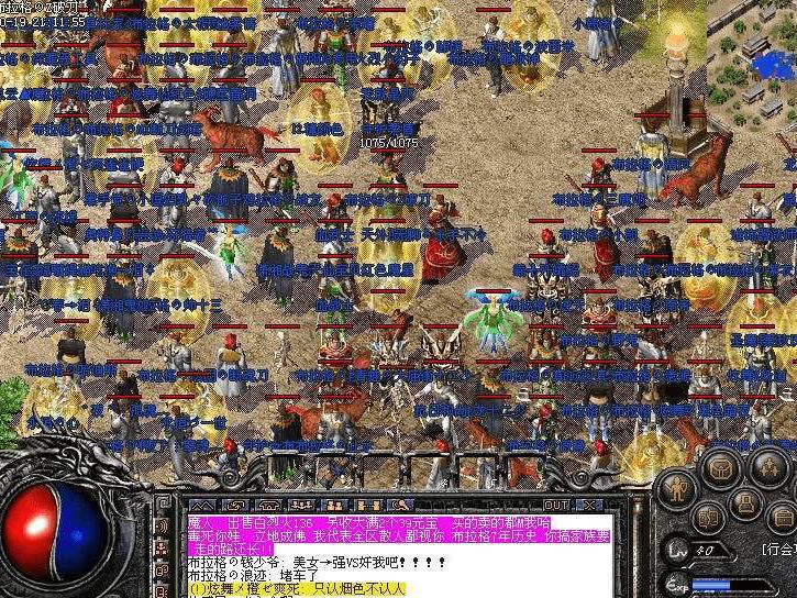 WePoker官方平台游戏指南