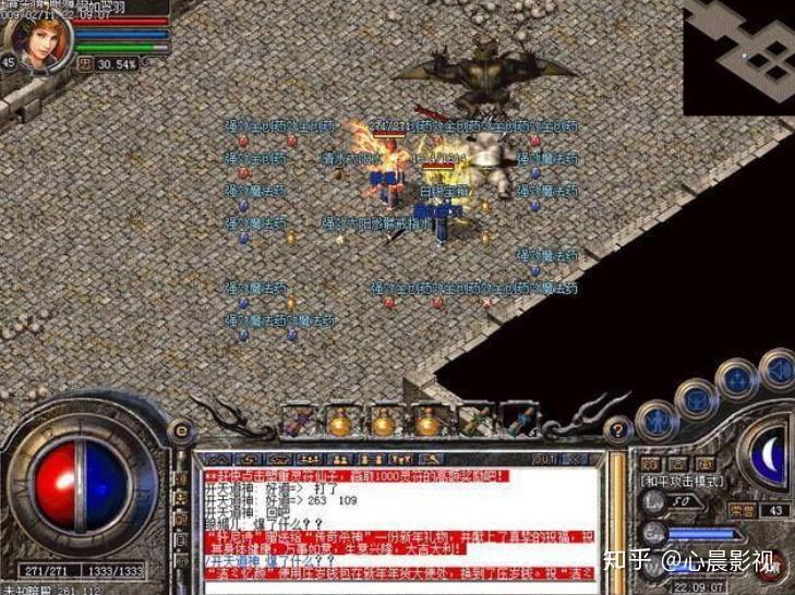 WEpoker安卓下载: 海外版Android客户端下载