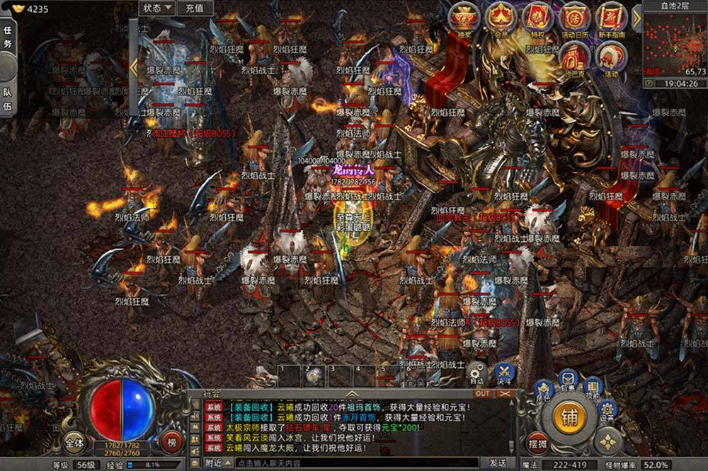 微扑克APP: 安卓/iOS双端移动应用程序